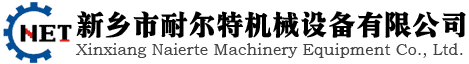 新乡振动筛分机厂家logo