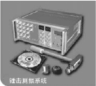 锤击测试系统