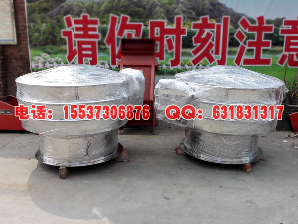 全不锈钢旋振筛