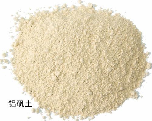 铝矾土