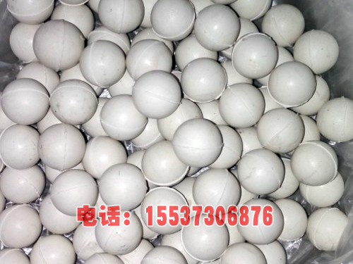 振动筛清网球