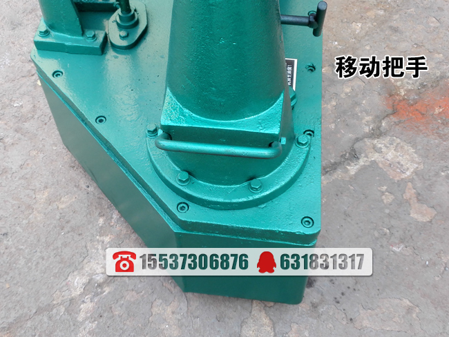 拍击筛移动把手