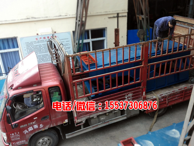 直线振动筛装车