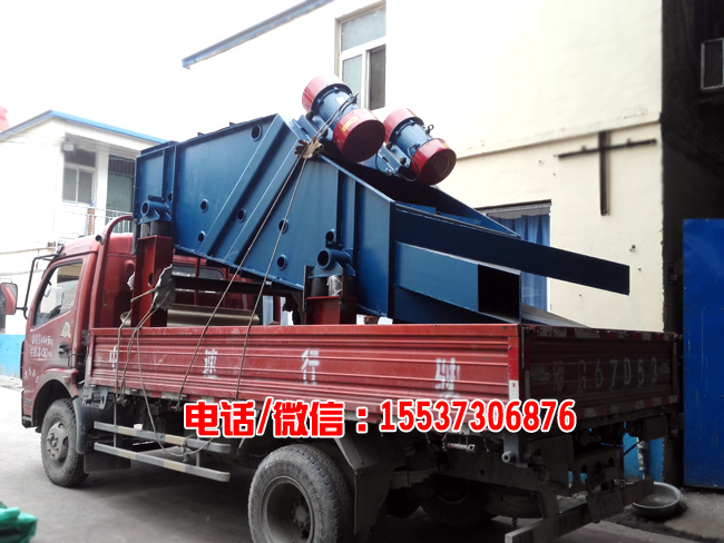 ZSG1030高效振动筛
