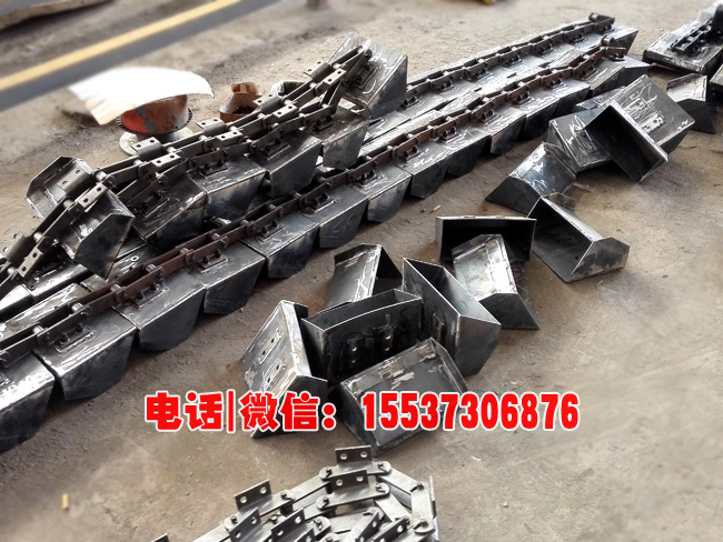 NE15斗式提升机链条料斗
