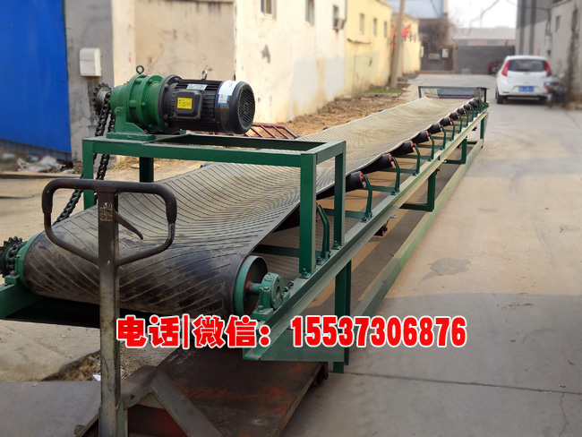 80带宽10.5米长皮带输送机