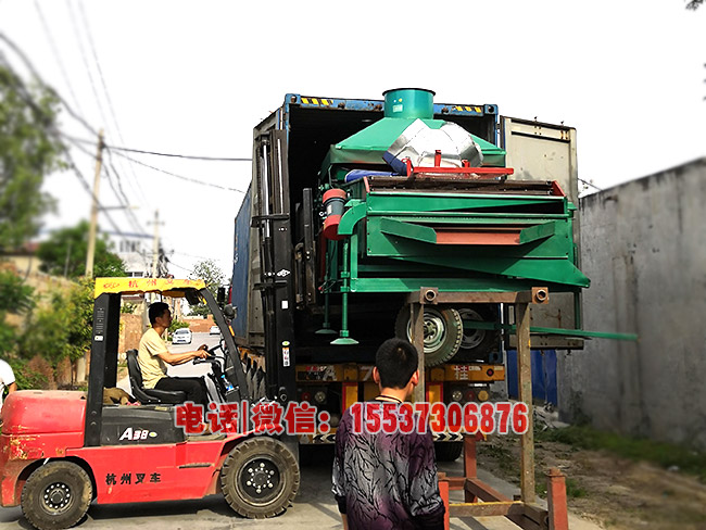 粮食清选筛分机装车