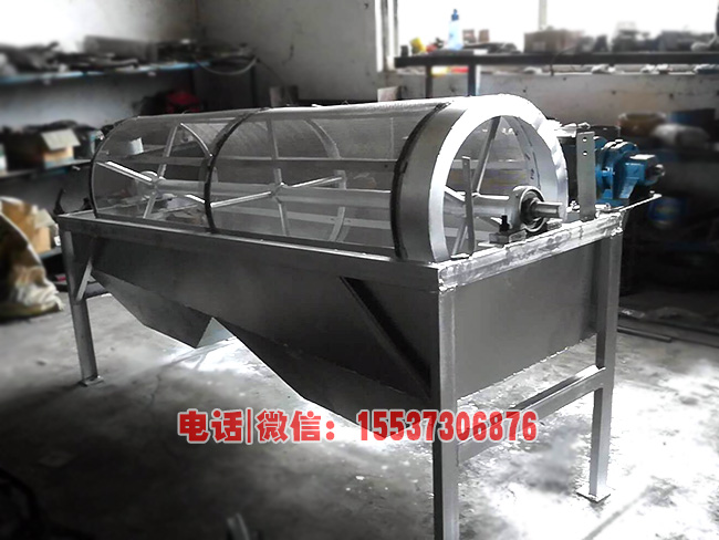 620滚筒筛分机