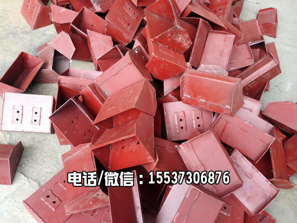 NE15提升机料斗