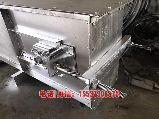 刮板输送机机尾