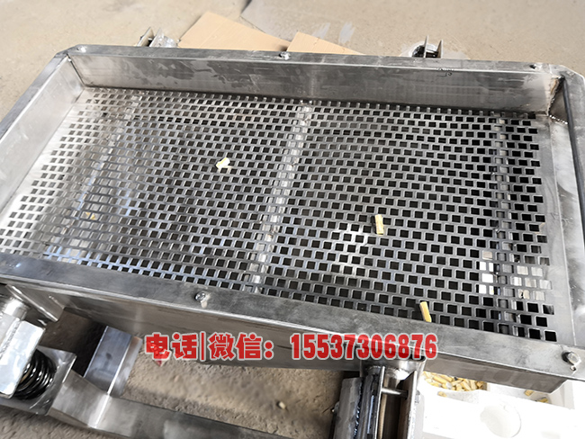不锈钢小型振动筛