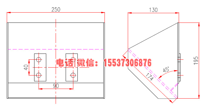 ne15提升机料斗尺寸图